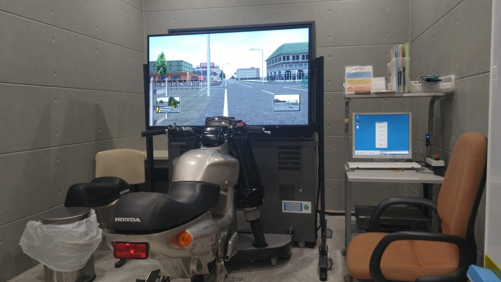HONDAのシミュレータ